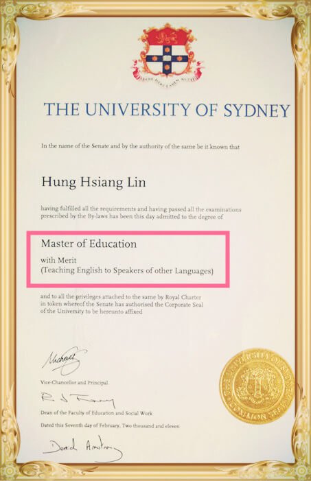 英語家教林弘祥老師的澳洲國立雪梨大學英語教育碩士畢業證書，上面有